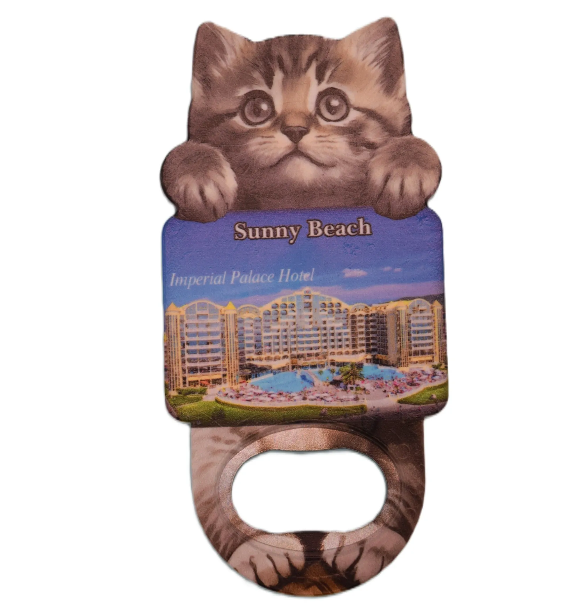 ParitShop20250723134115