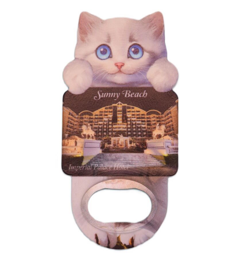 Магнитна отварачка коте - Слънчев бряг 5