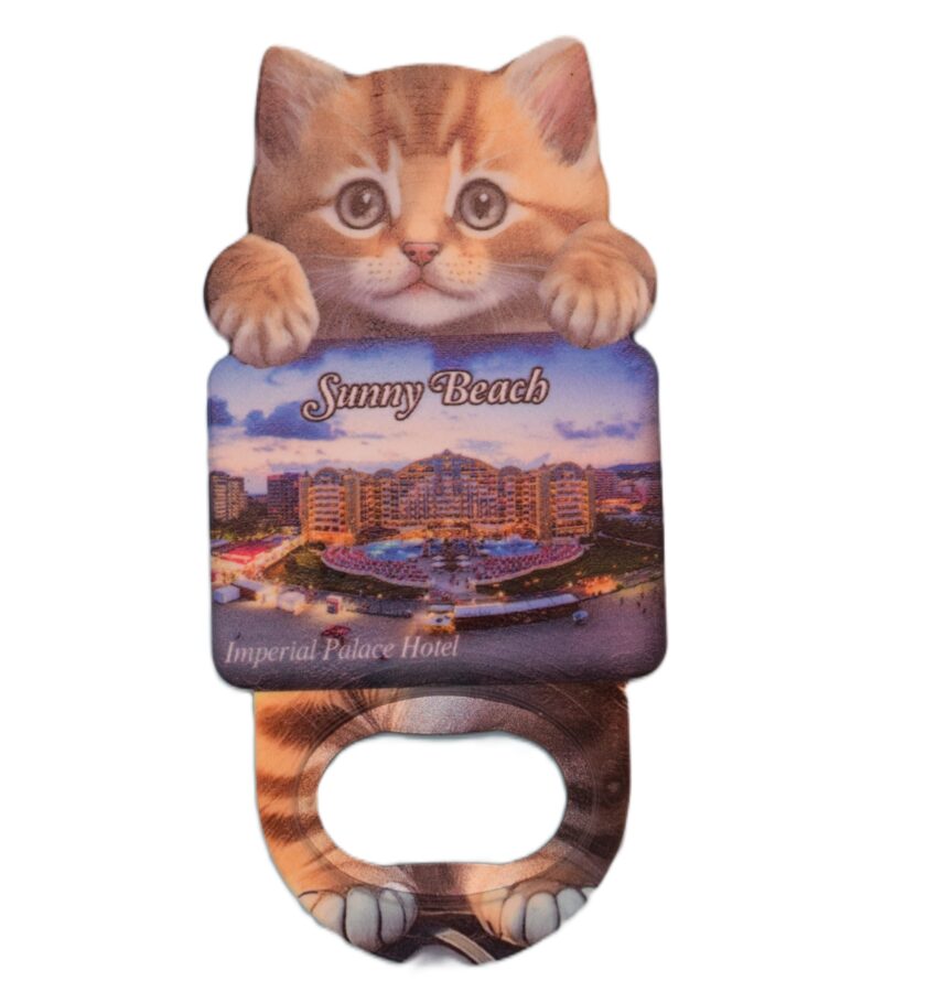 Магнитна отварачка коте - Слънчев бряг 7