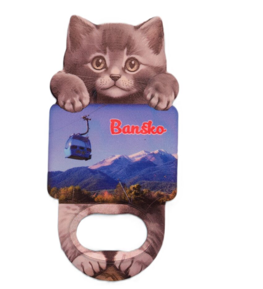 Магнитна отварачка коте - Банско