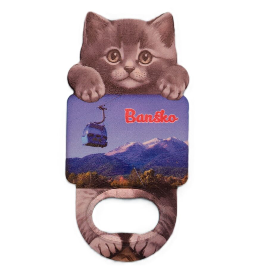 Магнитна отварачка коте - Банско 3