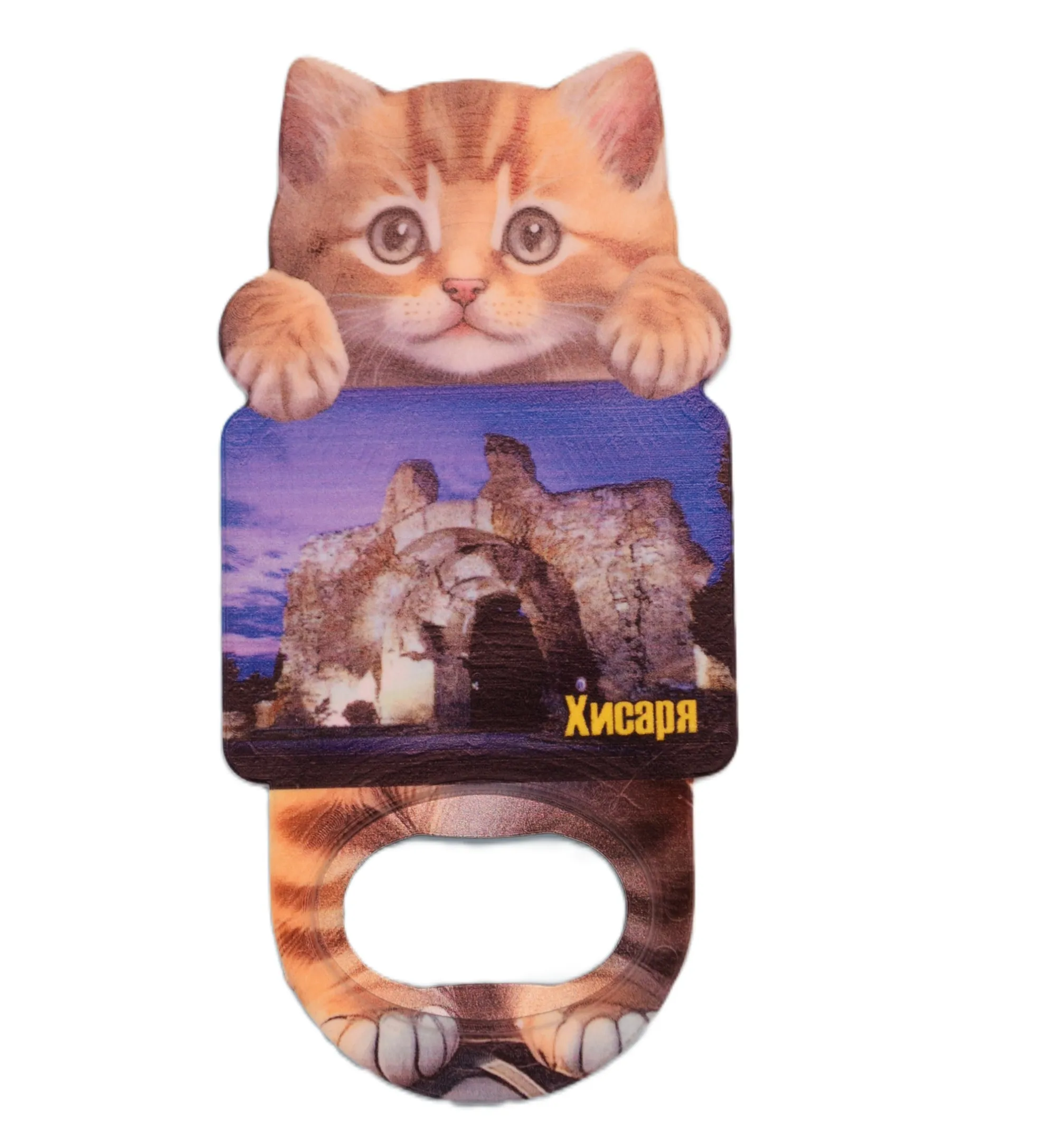 ParitShop20250724062358