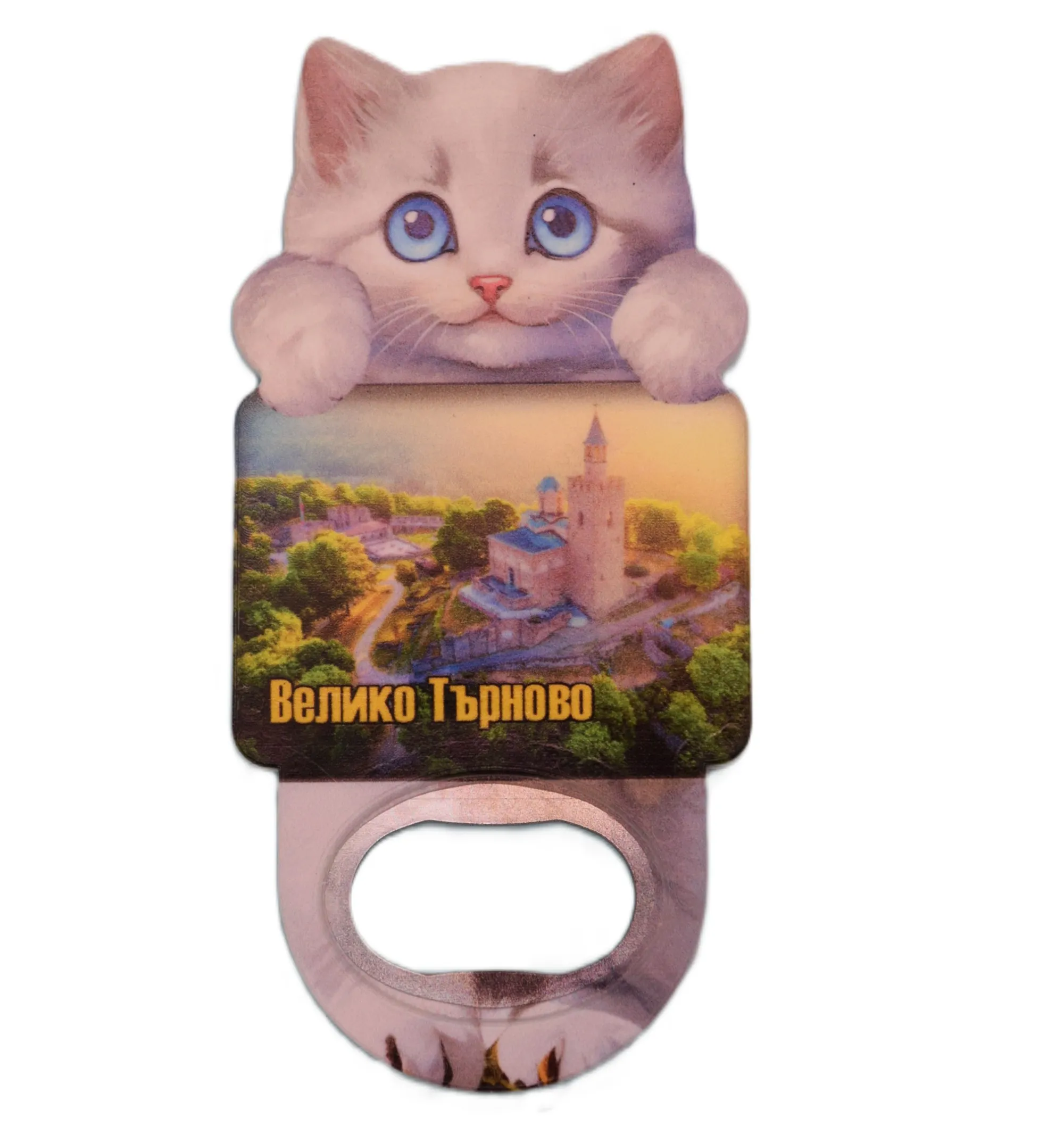 ParitShop20250724063831