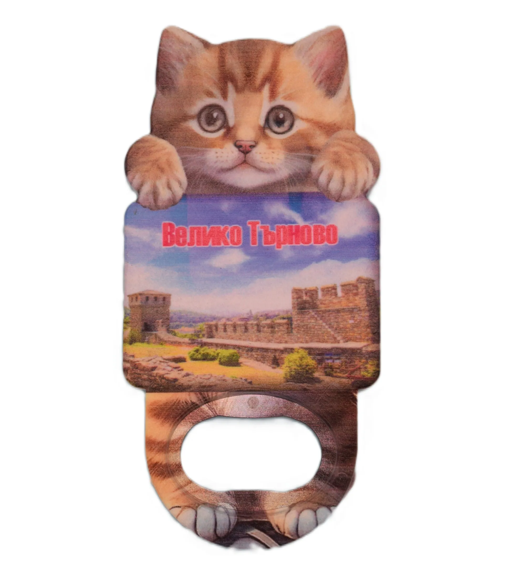 ParitShop20250724063929