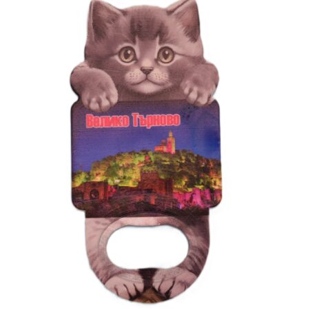 Магнитна отварачка коте – Велико Търново 4