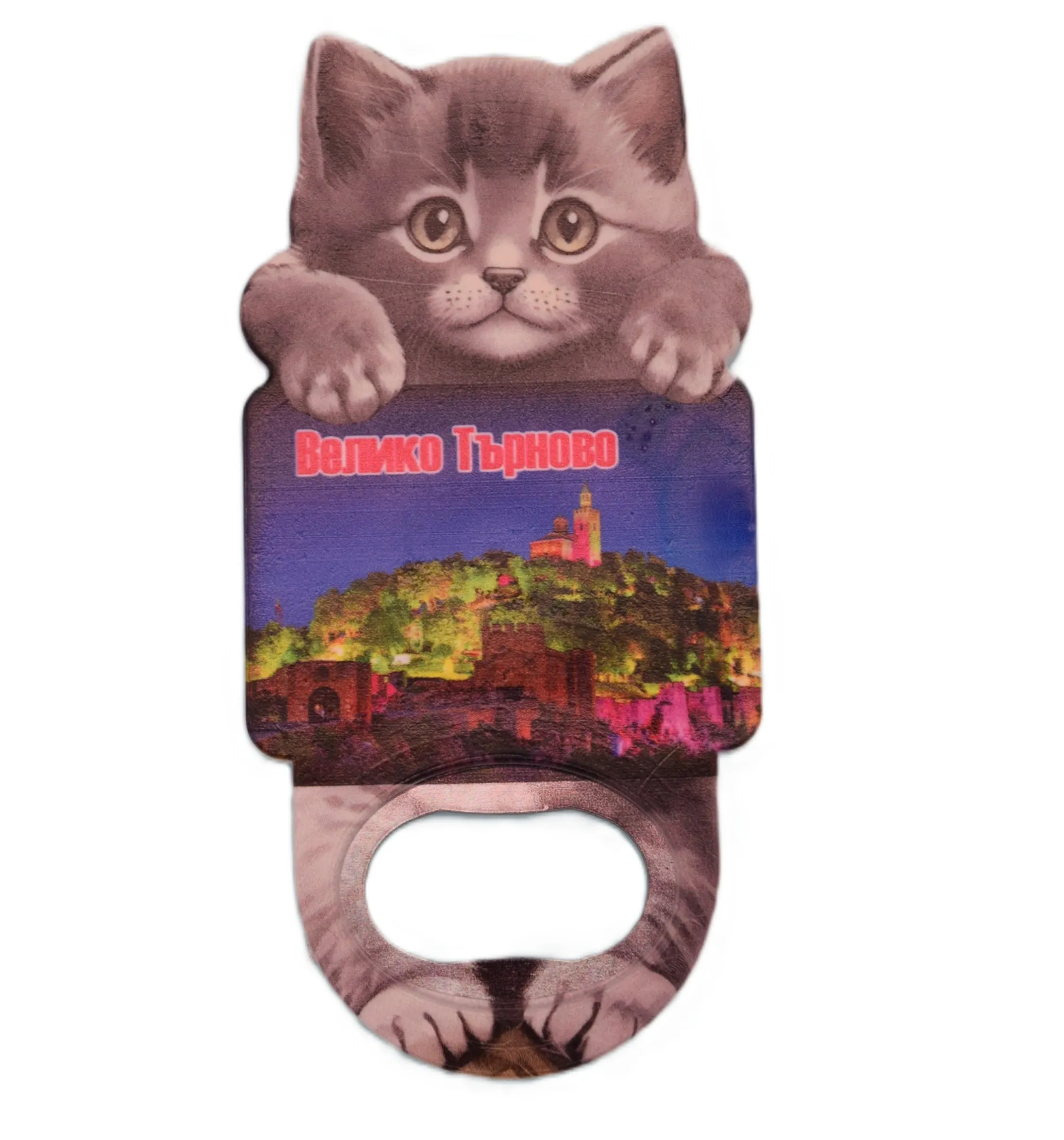 ParitShop20250724064015