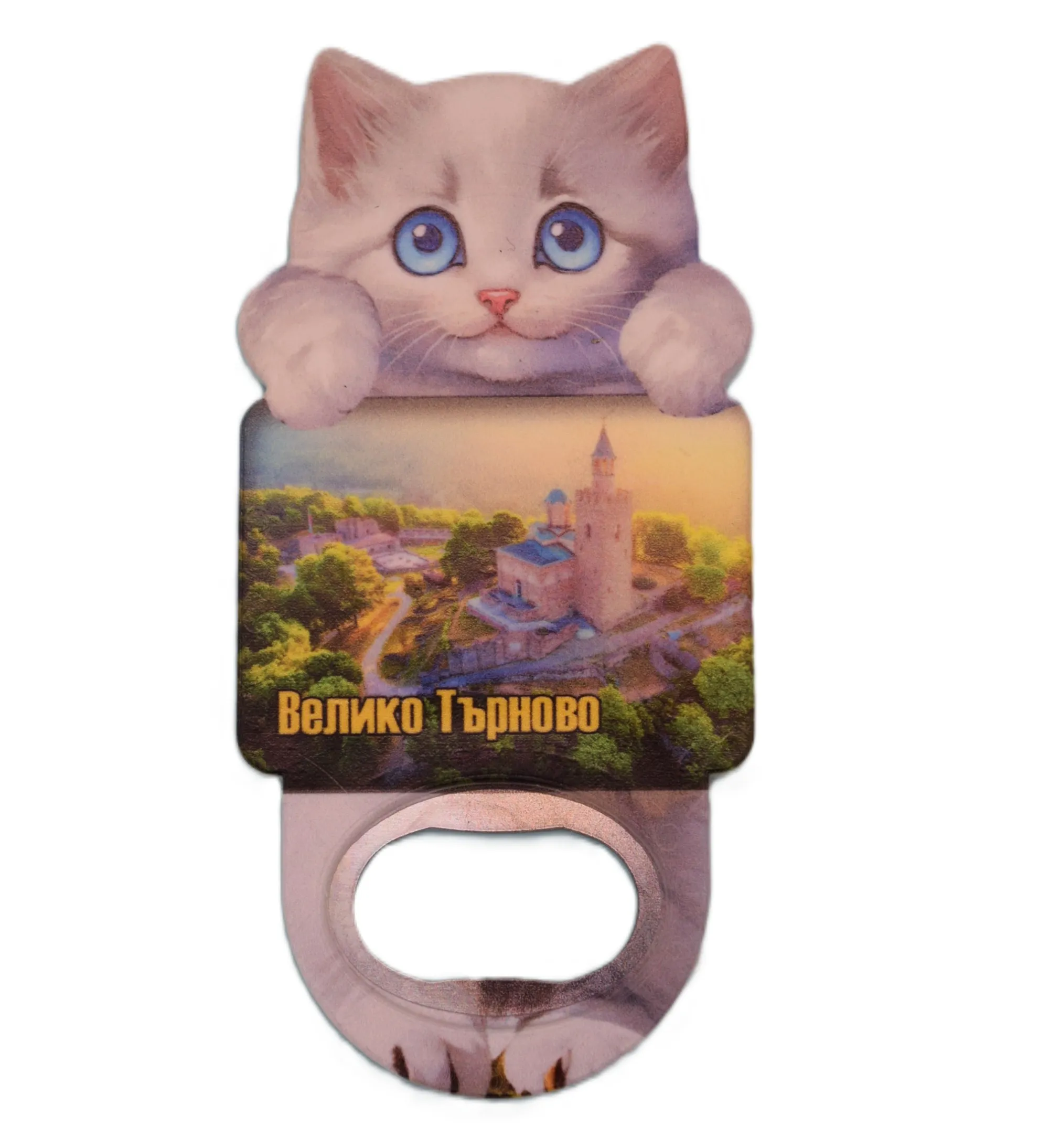 ParitShop20250724064145