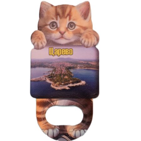 ParitShop20250724064253