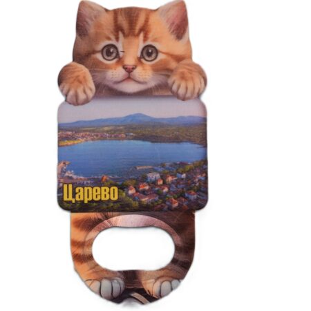 ParitShop20250724072110