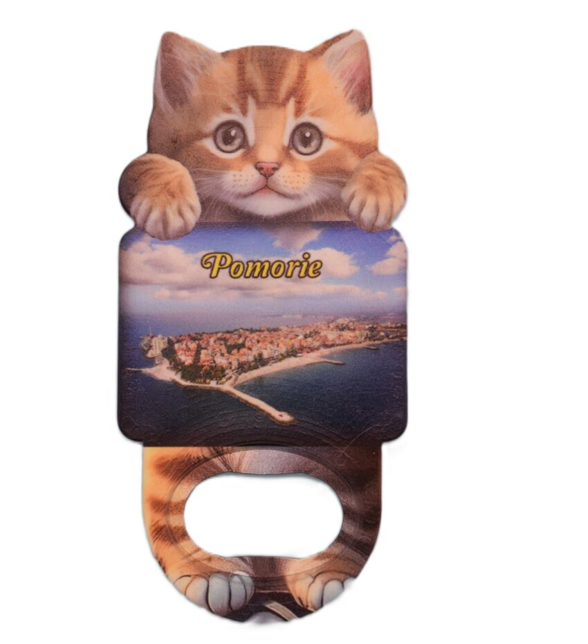 Магнитна отварачка коте - Поморие