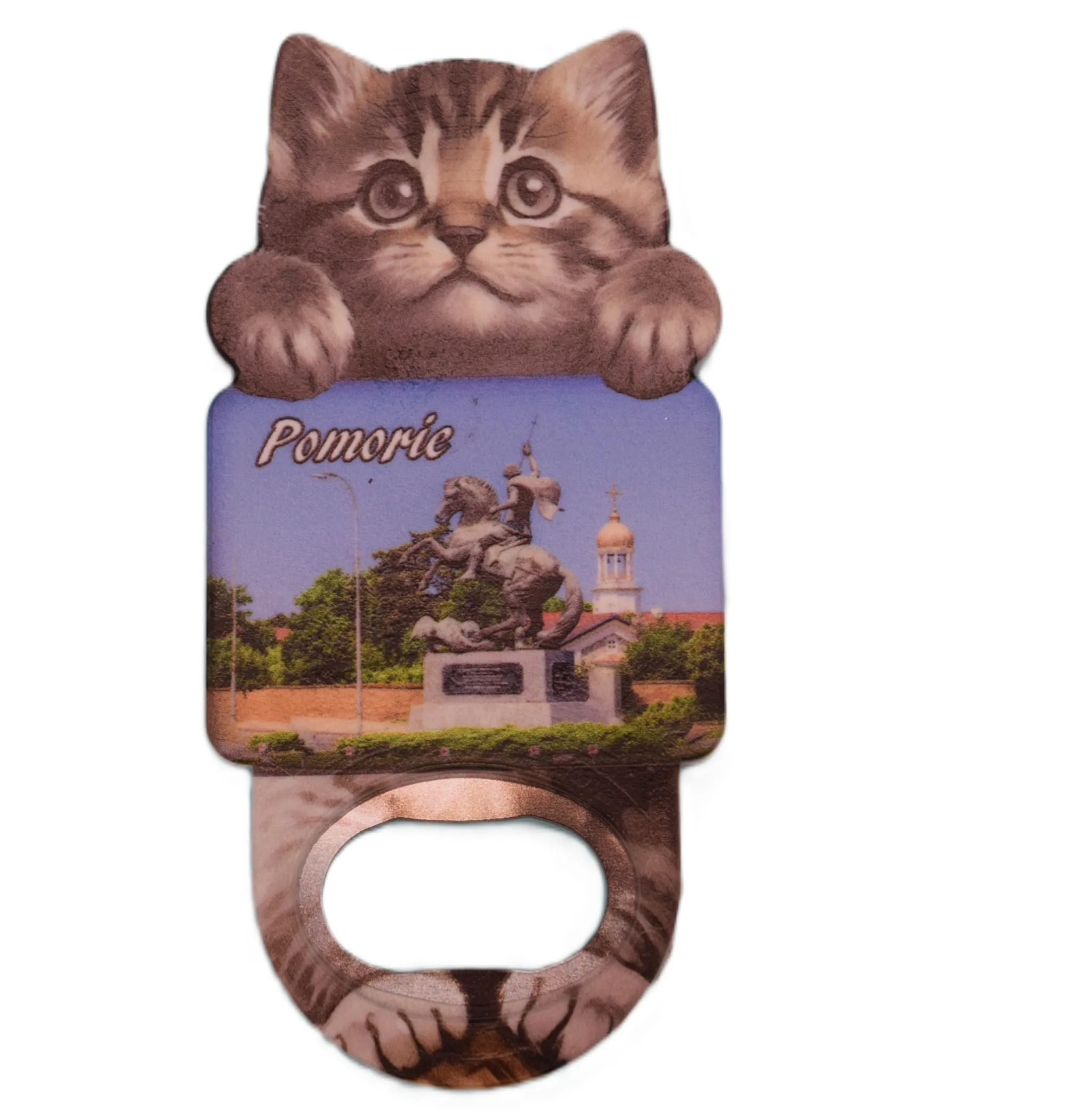 ParitShop20250724072614