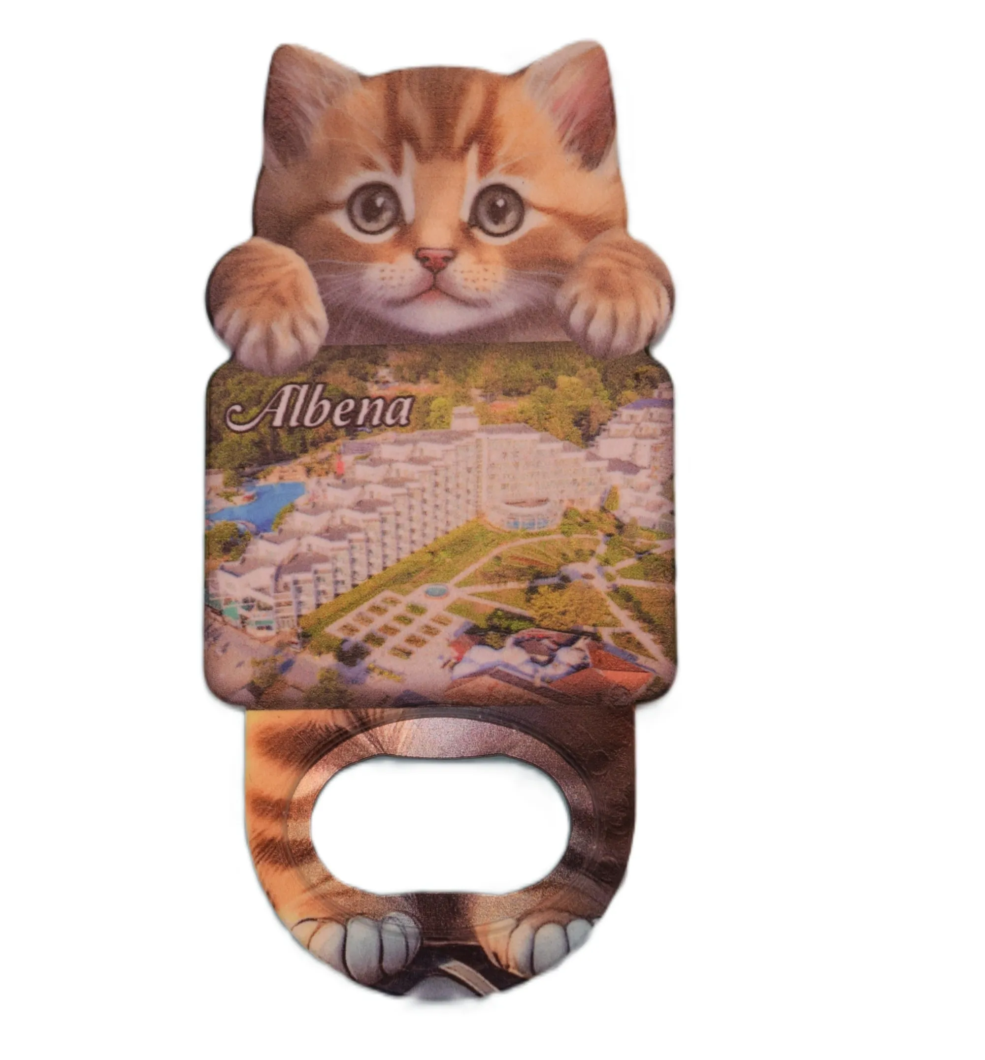 ParitShop20250724093934