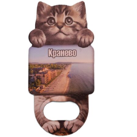 ParitShop20250724095639