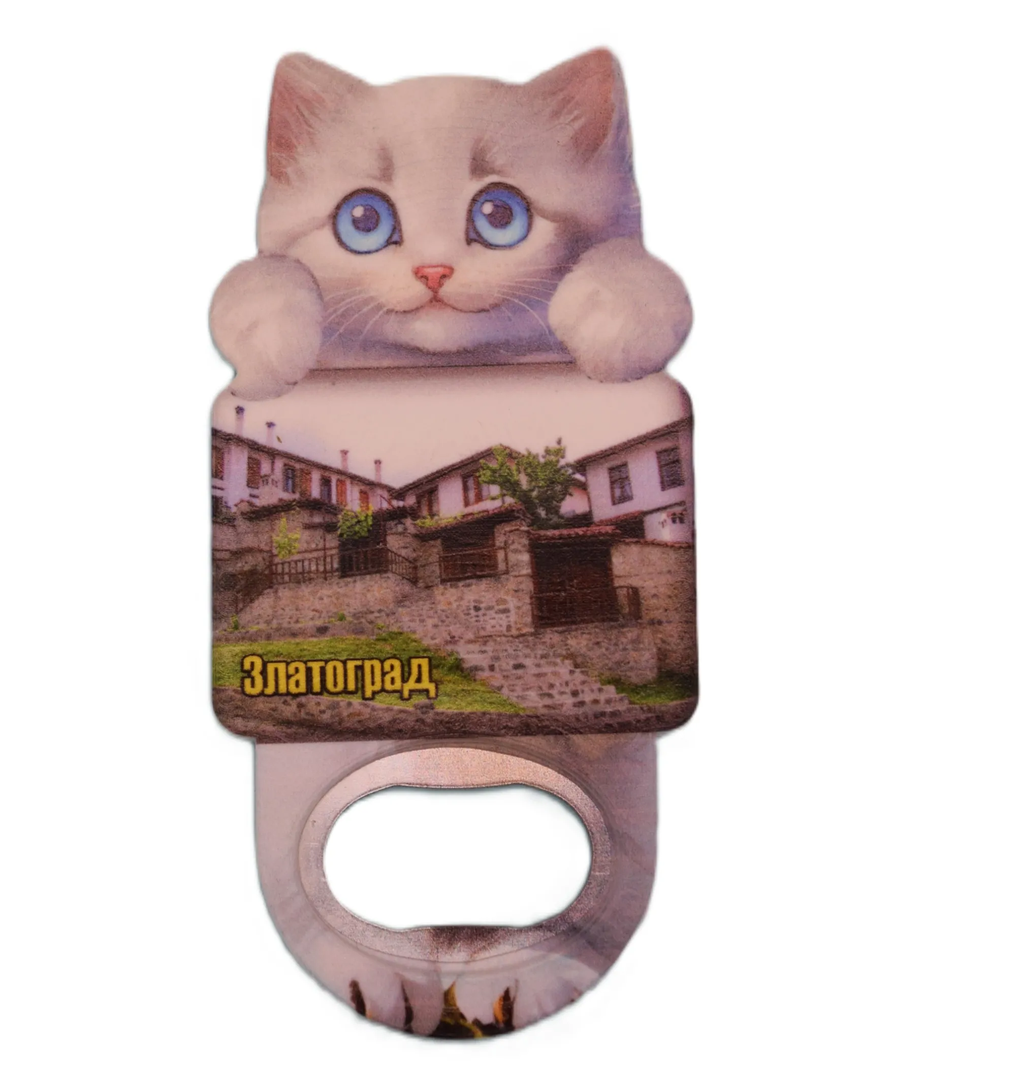 ParitShop20250724103324