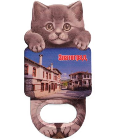 Магнитна отварачка коте – Златоград 3