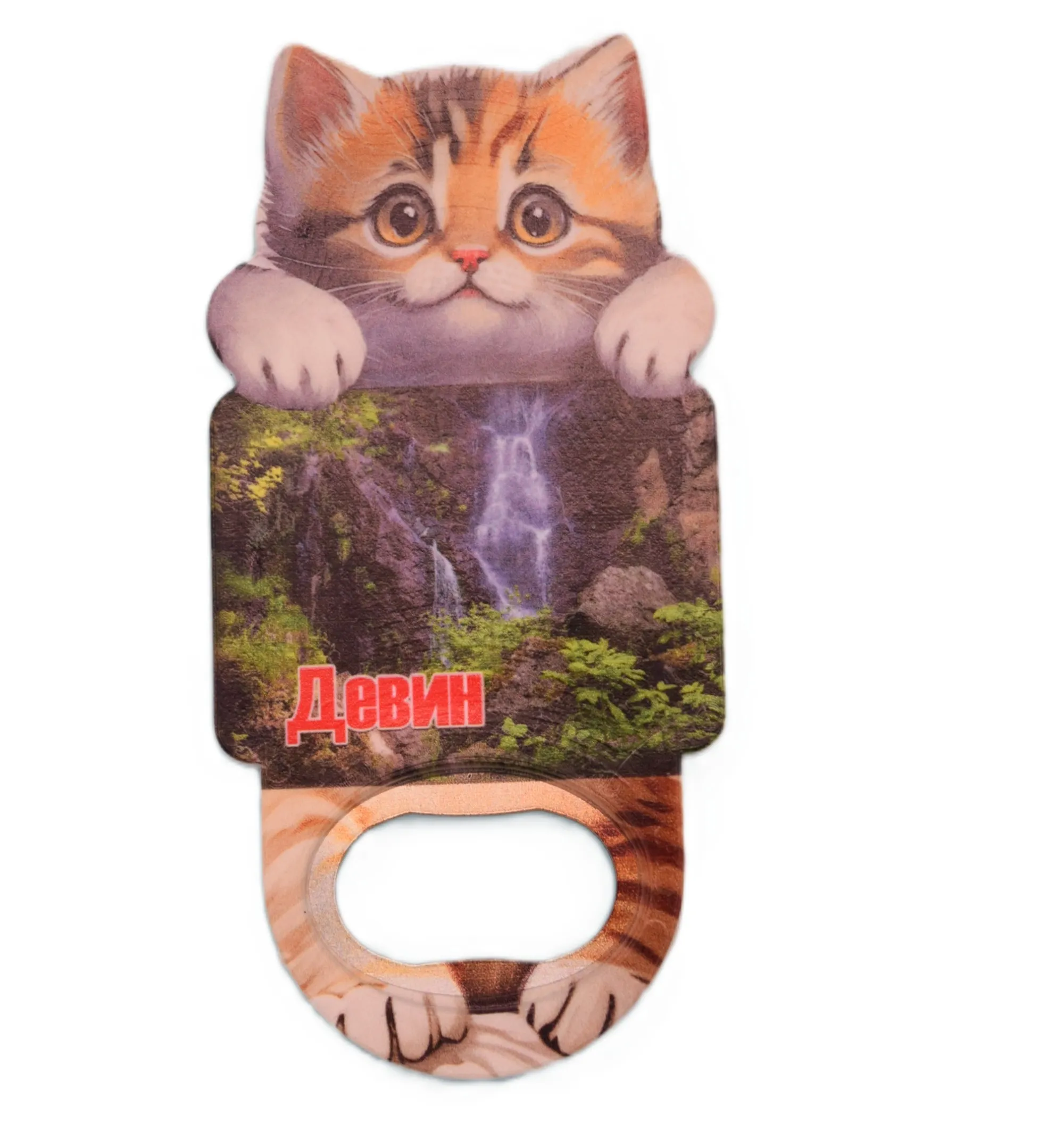 ParitShop20250724112811