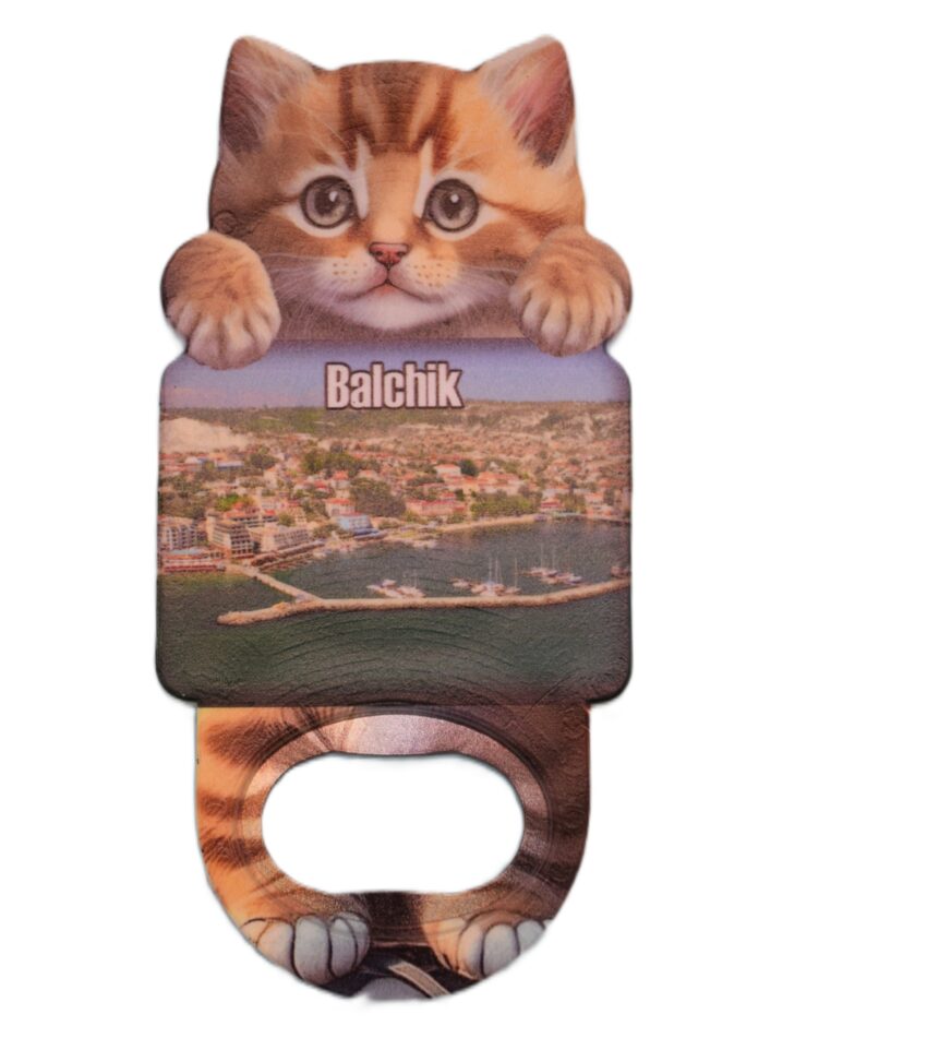Магнитна отварачка коте - Балчик