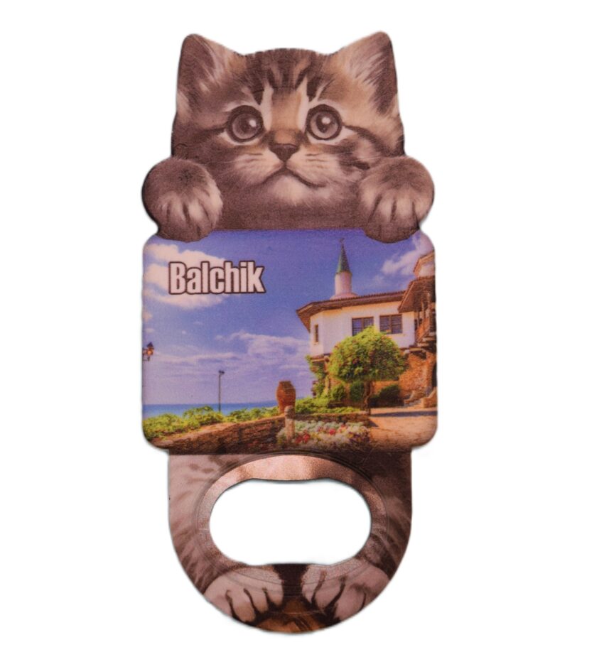 Магнитна отварачка коте - Балчик 2