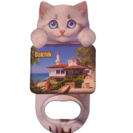 Магнитна отварачка коте – Балчик 3