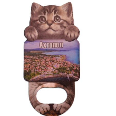 ParitShop20250724120928