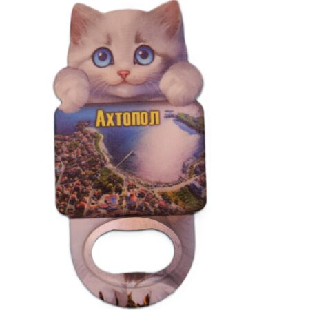 ParitShop20250724121321