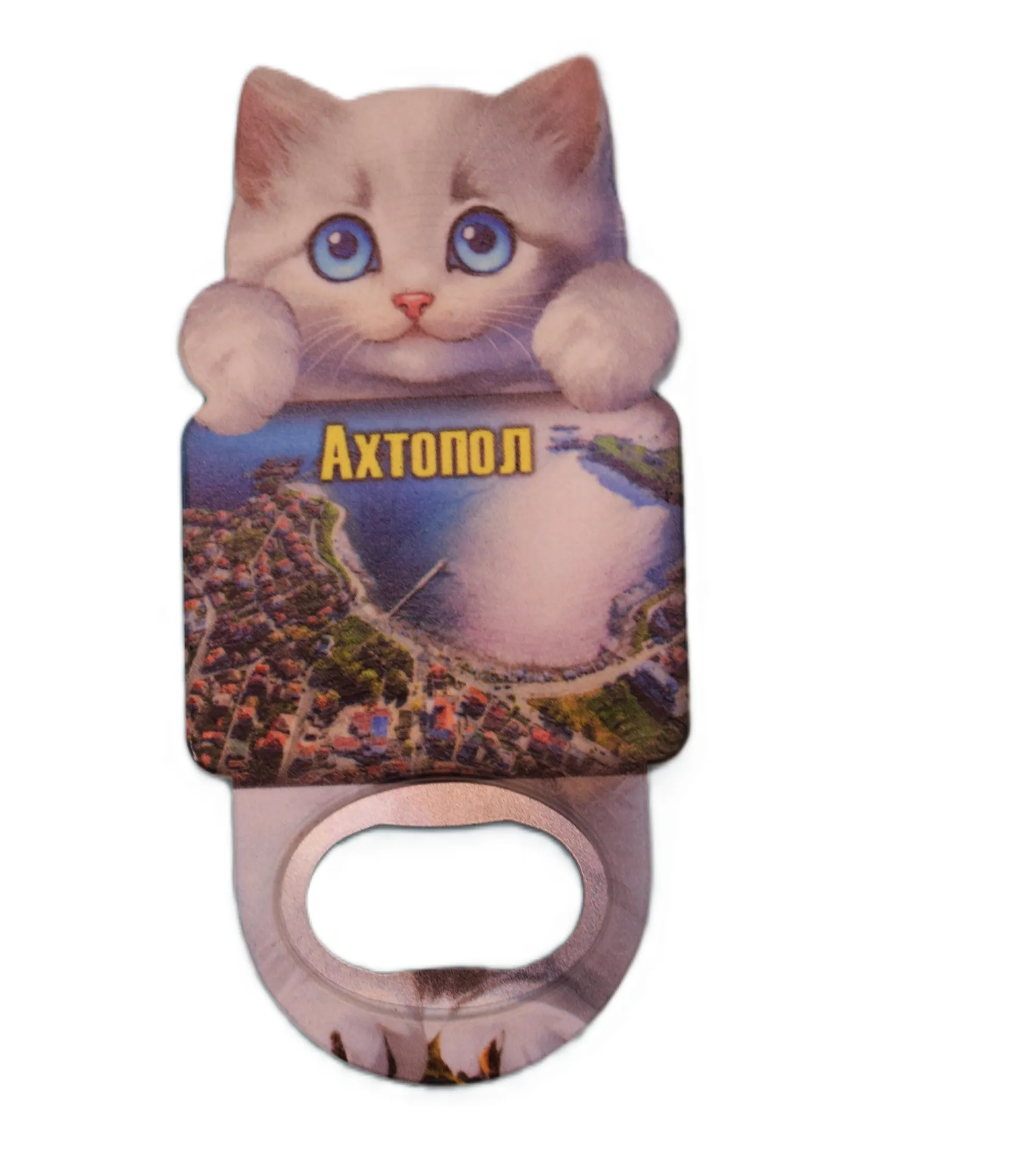 ParitShop20250724121321