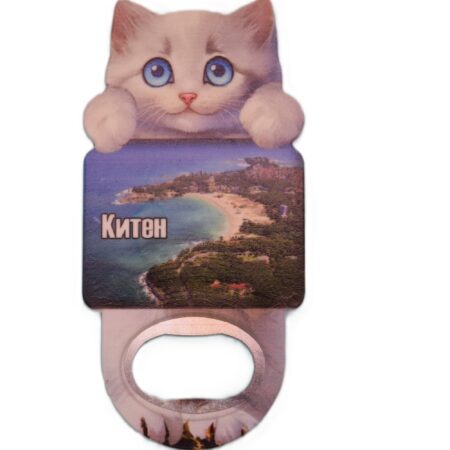 ParitShop20250724122825