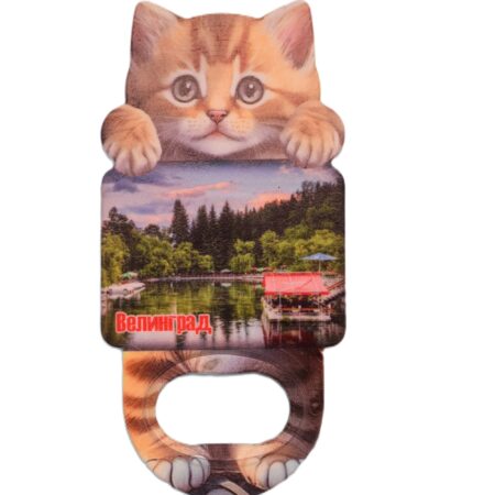 Магнитна отварачка коте – Велинград