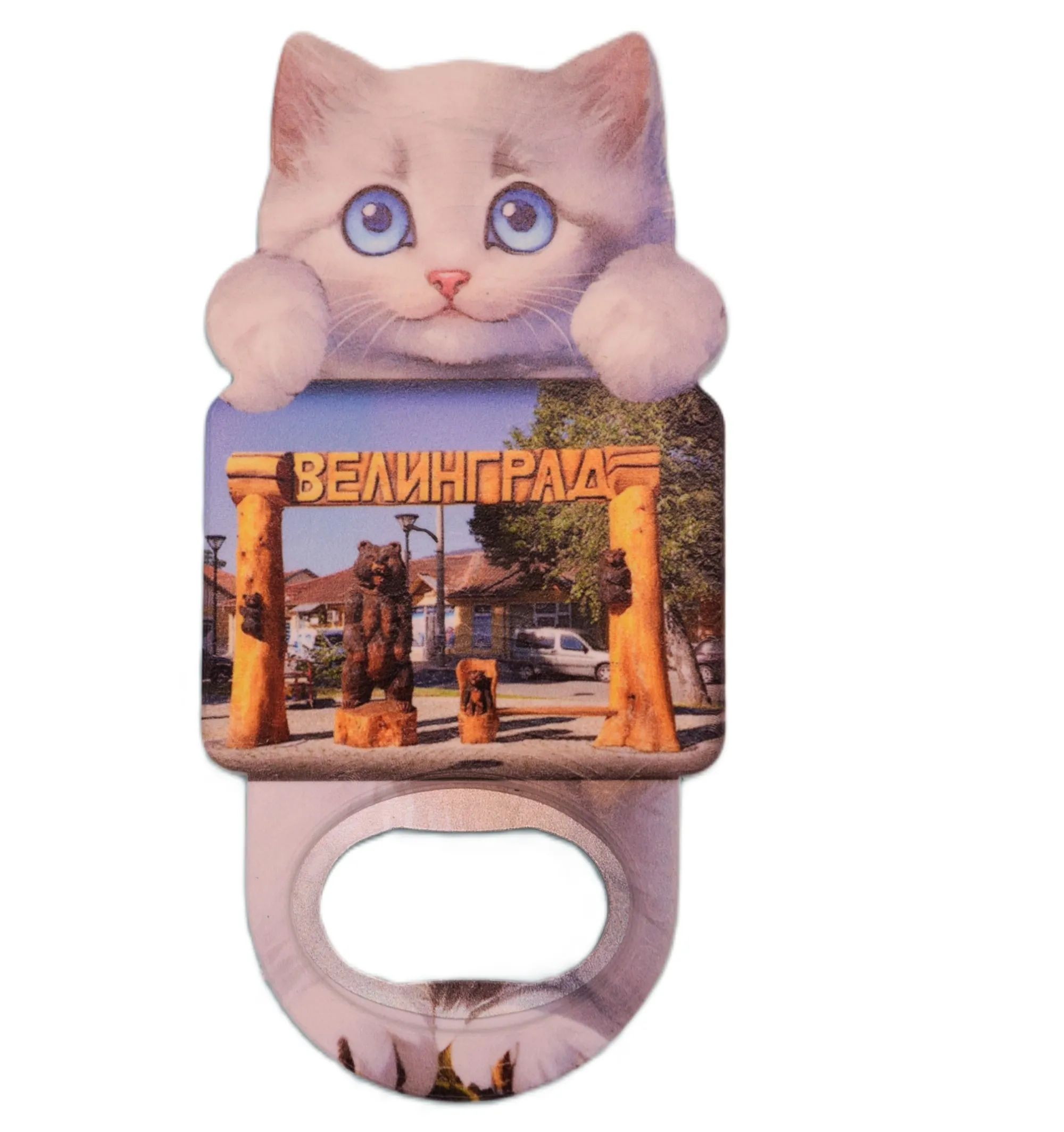 ParitShop20250724123626