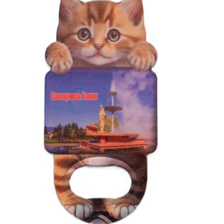 ParitShop20250725060653