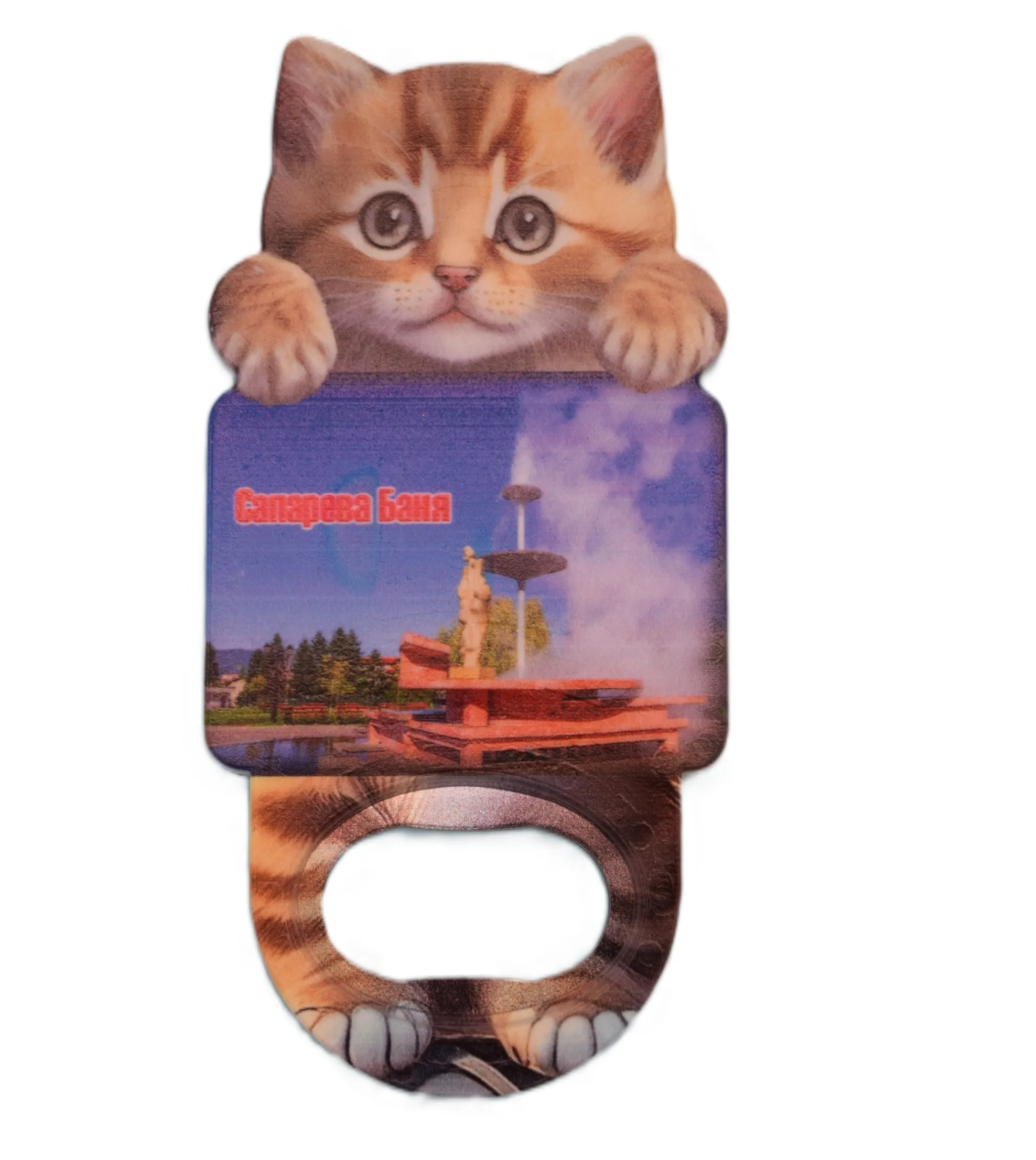 ParitShop20250725060653