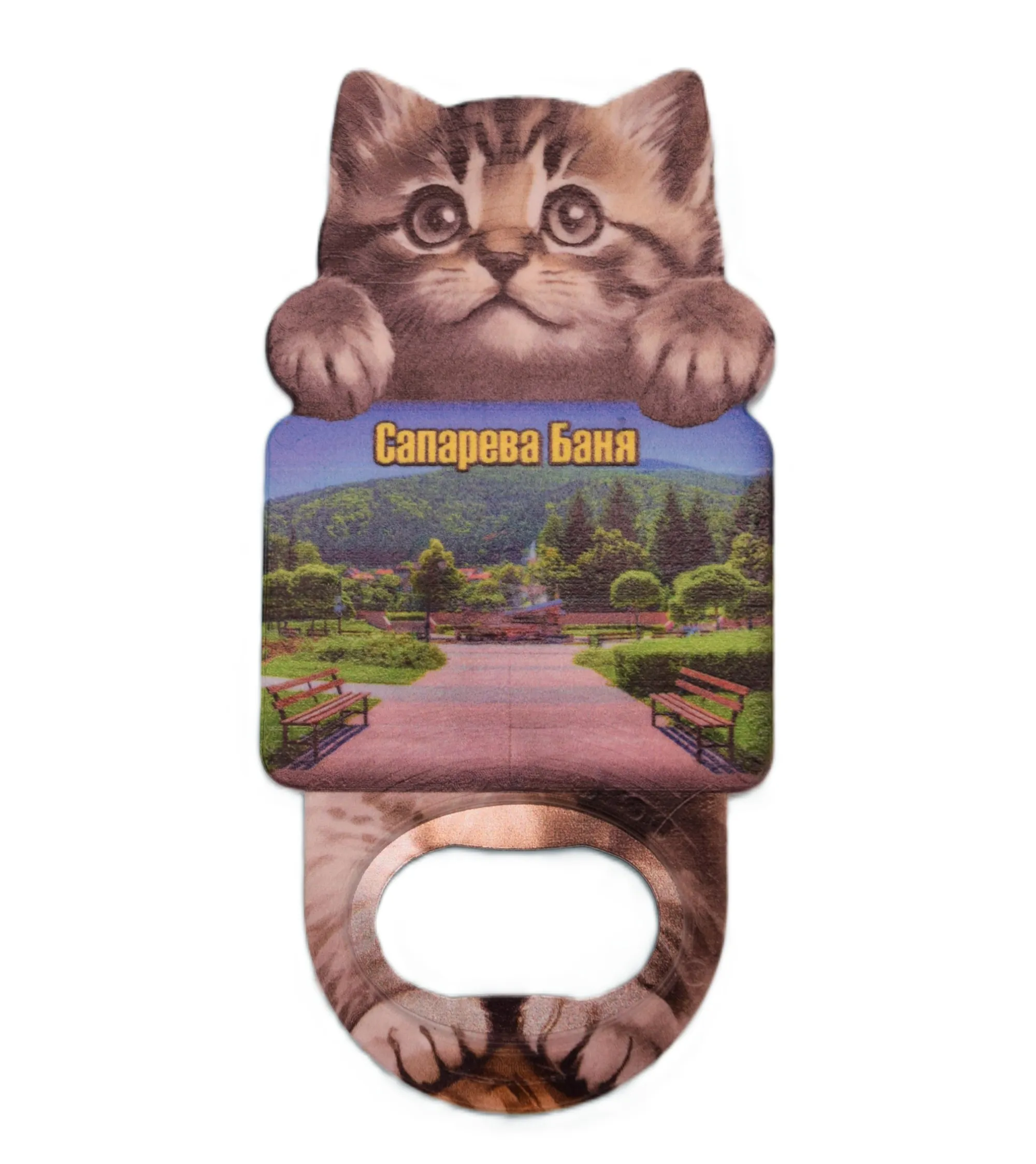 ParitShop20250725060747