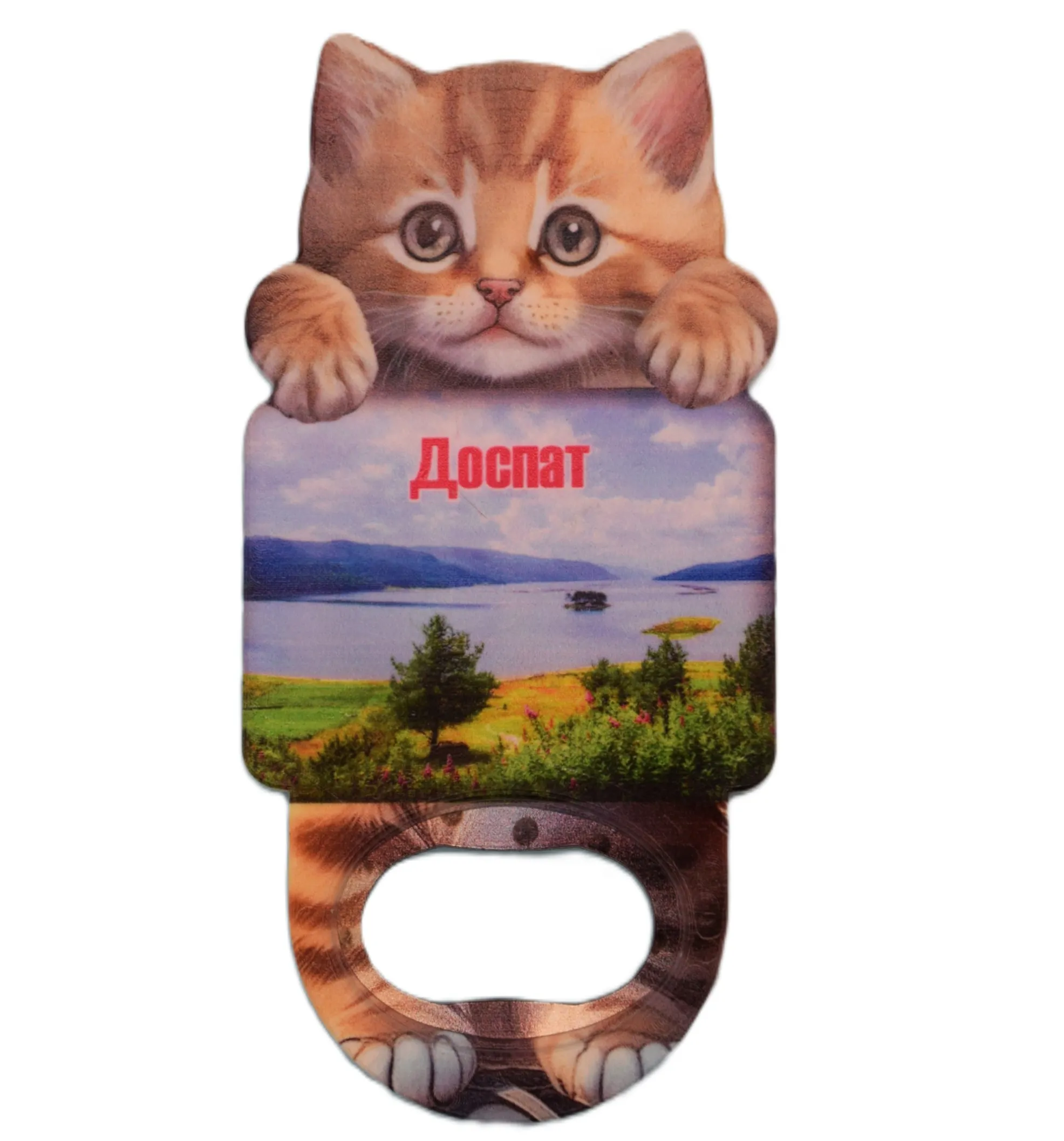 ParitShop20250725061727