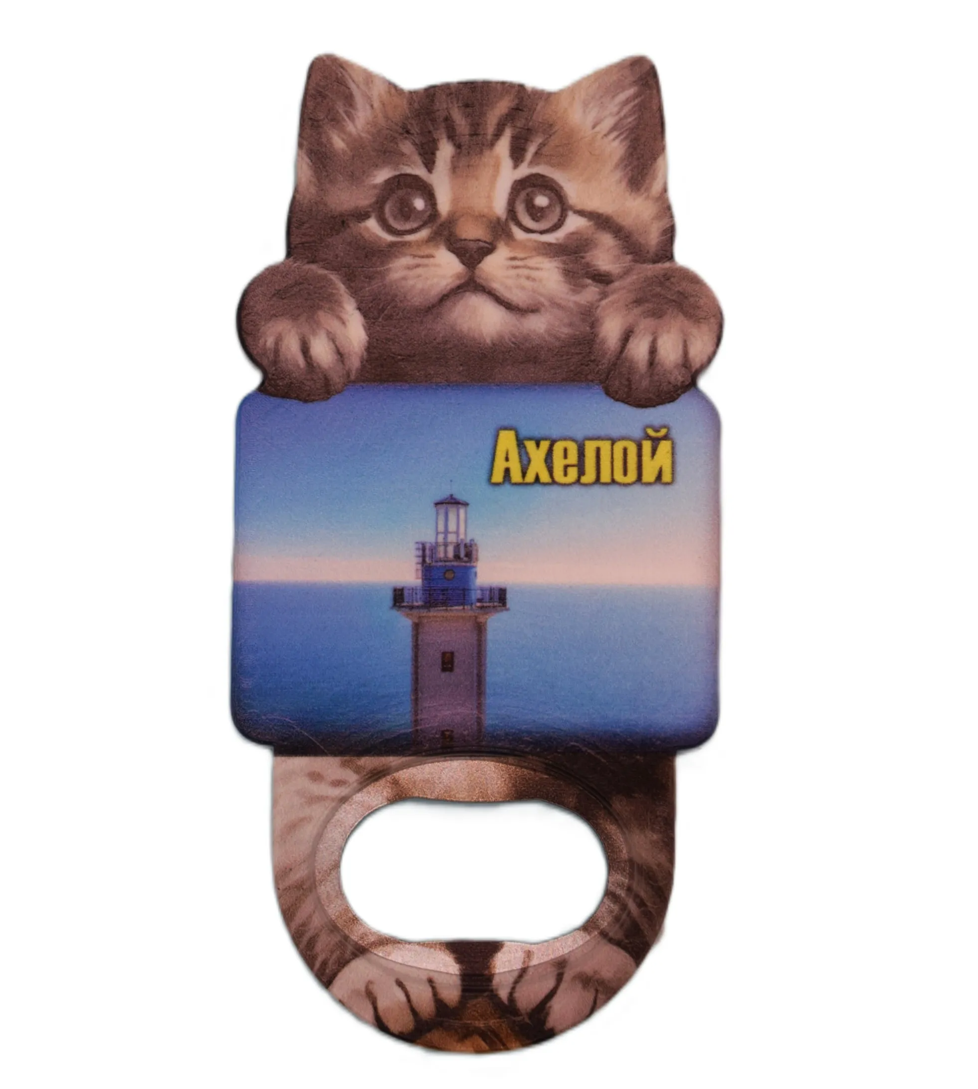 ParitShop20250725063032