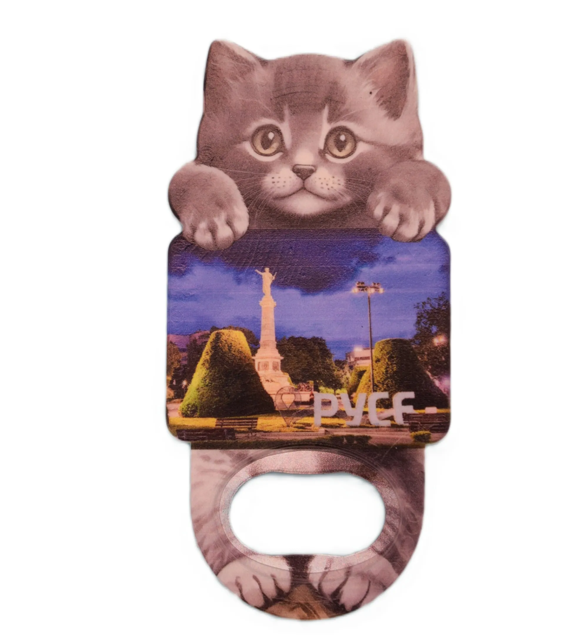 ParitShop20250725063134