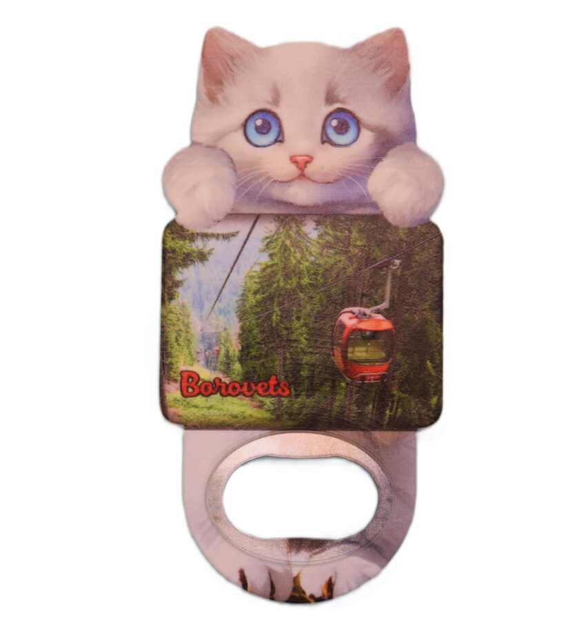 Магнитна отварачка коте - Боровец