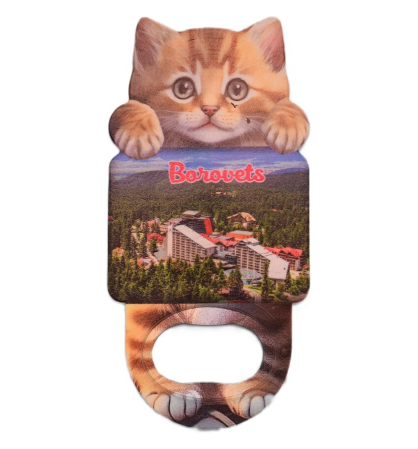 Магнитна отварачка коте - Боровец 2