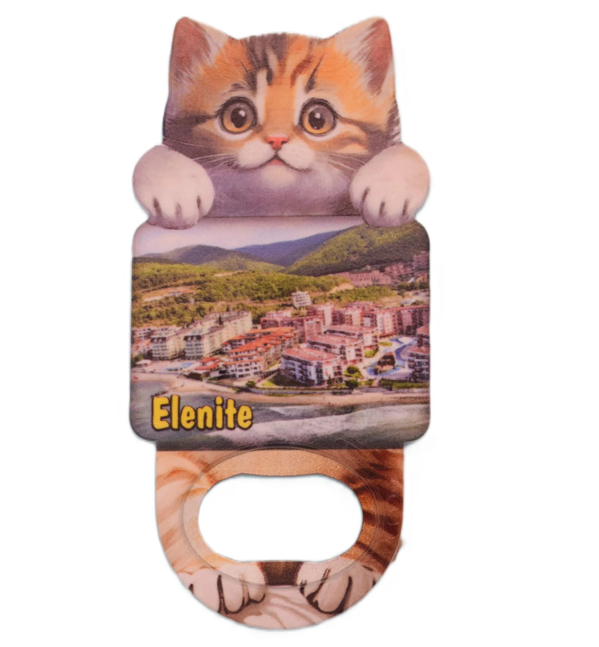 ParitShop20250725070832