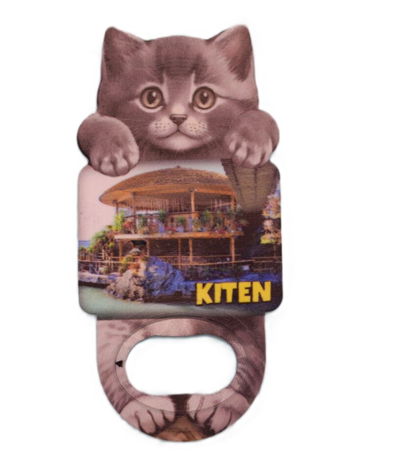 Магнитна отварачка коте - Китен 5