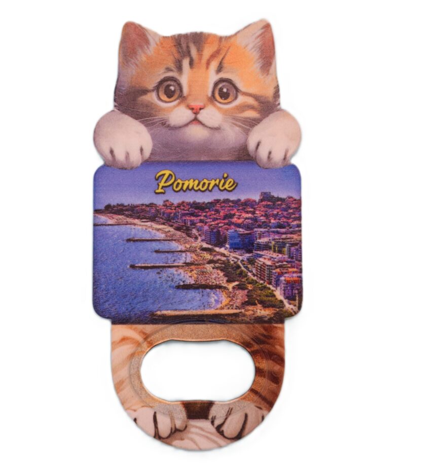 Магнитна отварачка коте - Поморие 4