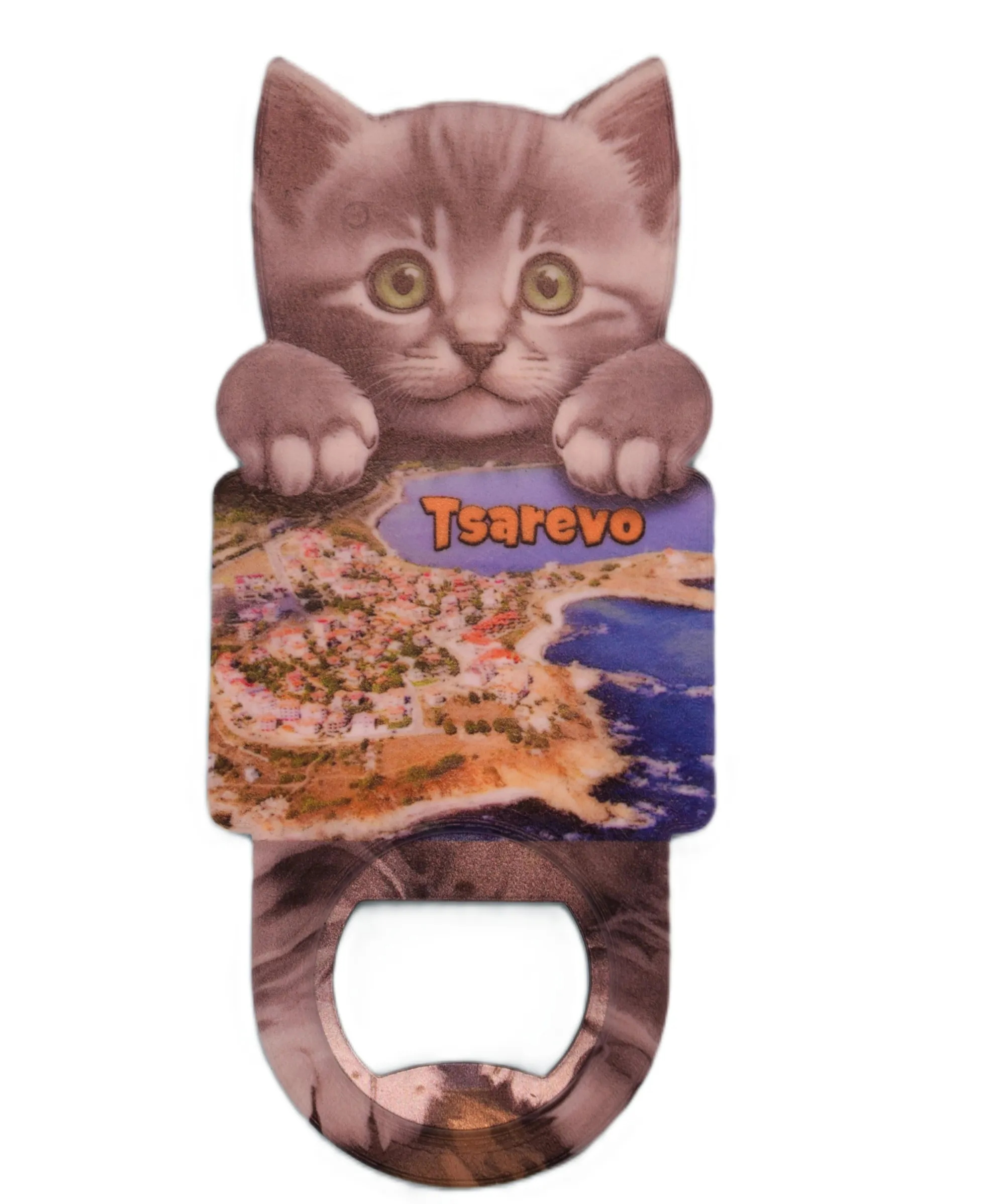 ParitShop20250725073138