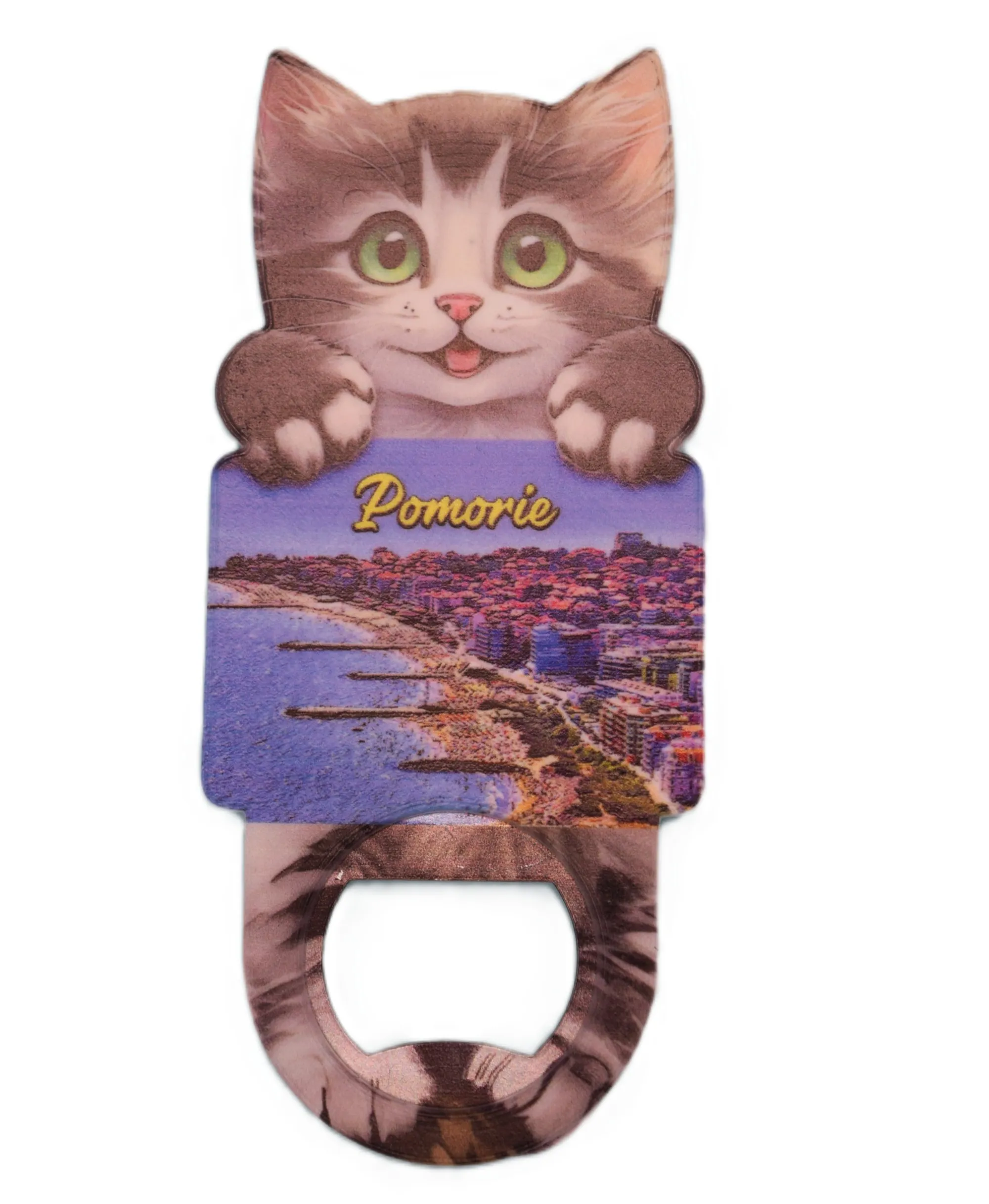 ParitShop20250725074214