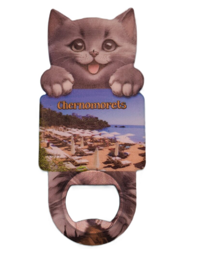 Магнитна отварачка коте - Черноморец