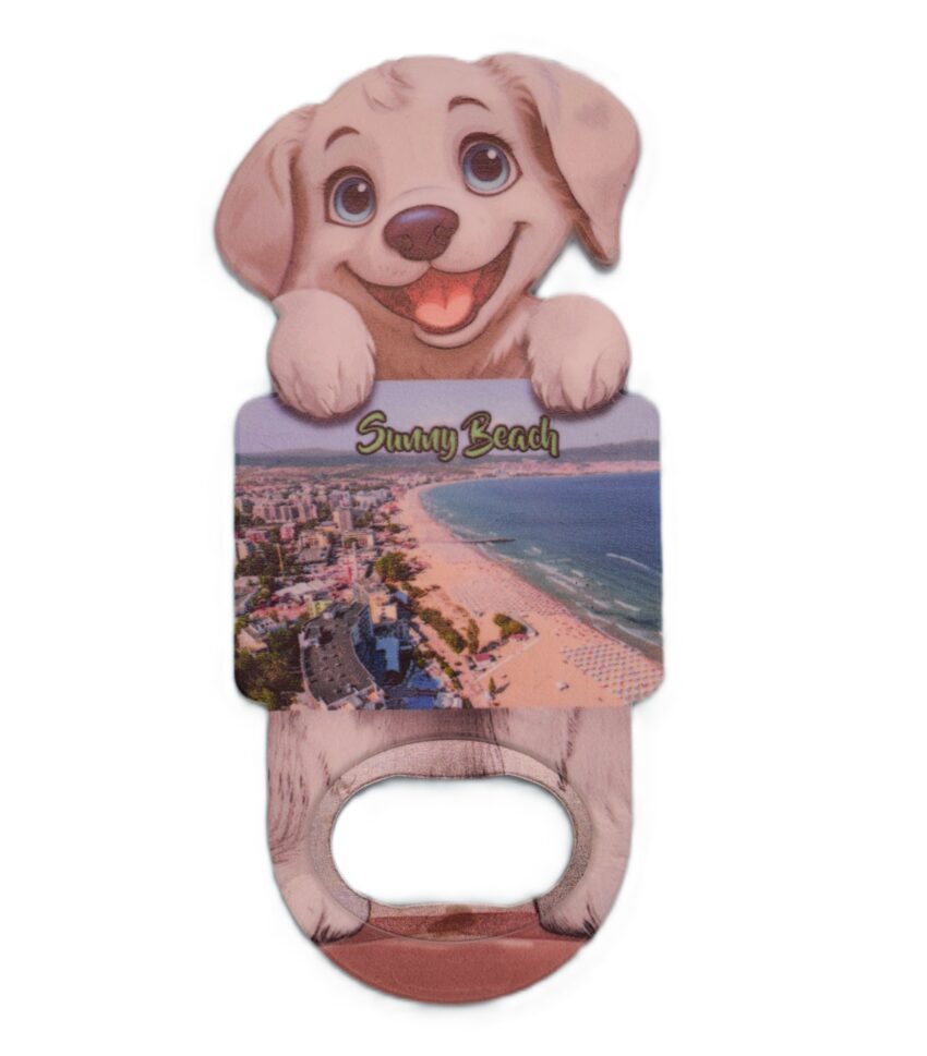 Магнитна отварачка куче - Слънчев бряг 2