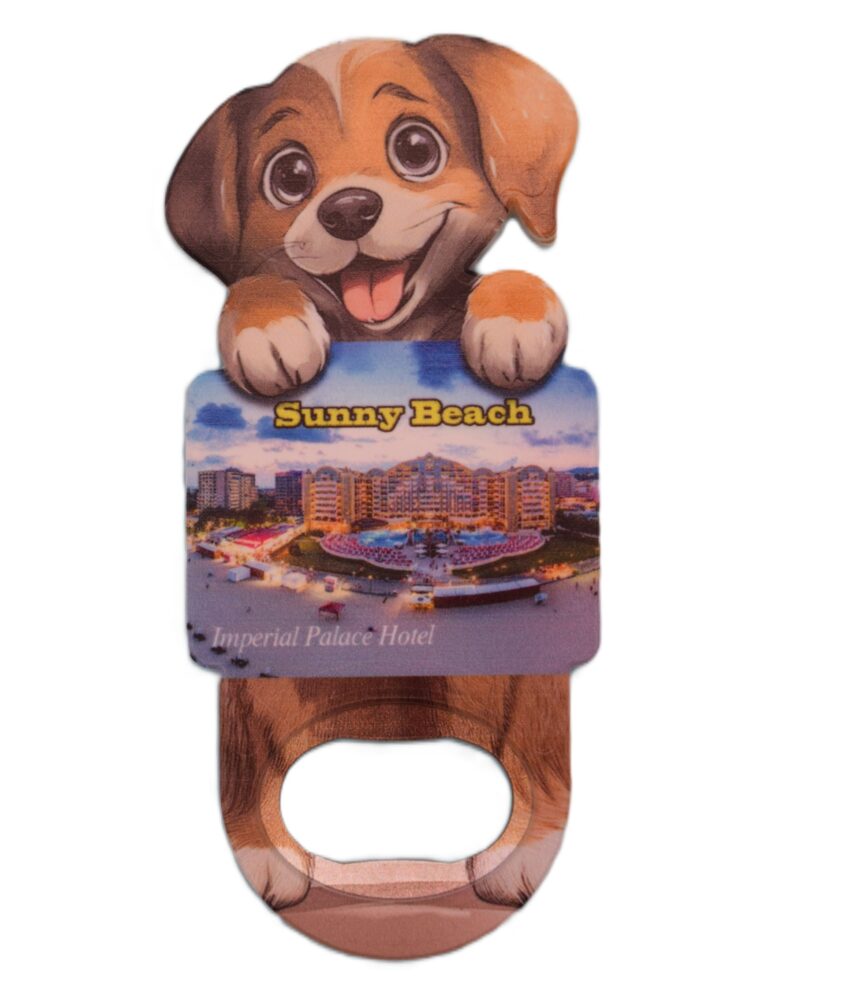 Магнитна отварачка куче - Слънчев бряг 3