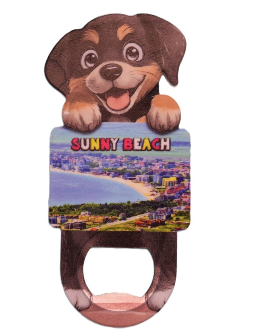 Магнитна отварачка куче - Слънчев бряг 4