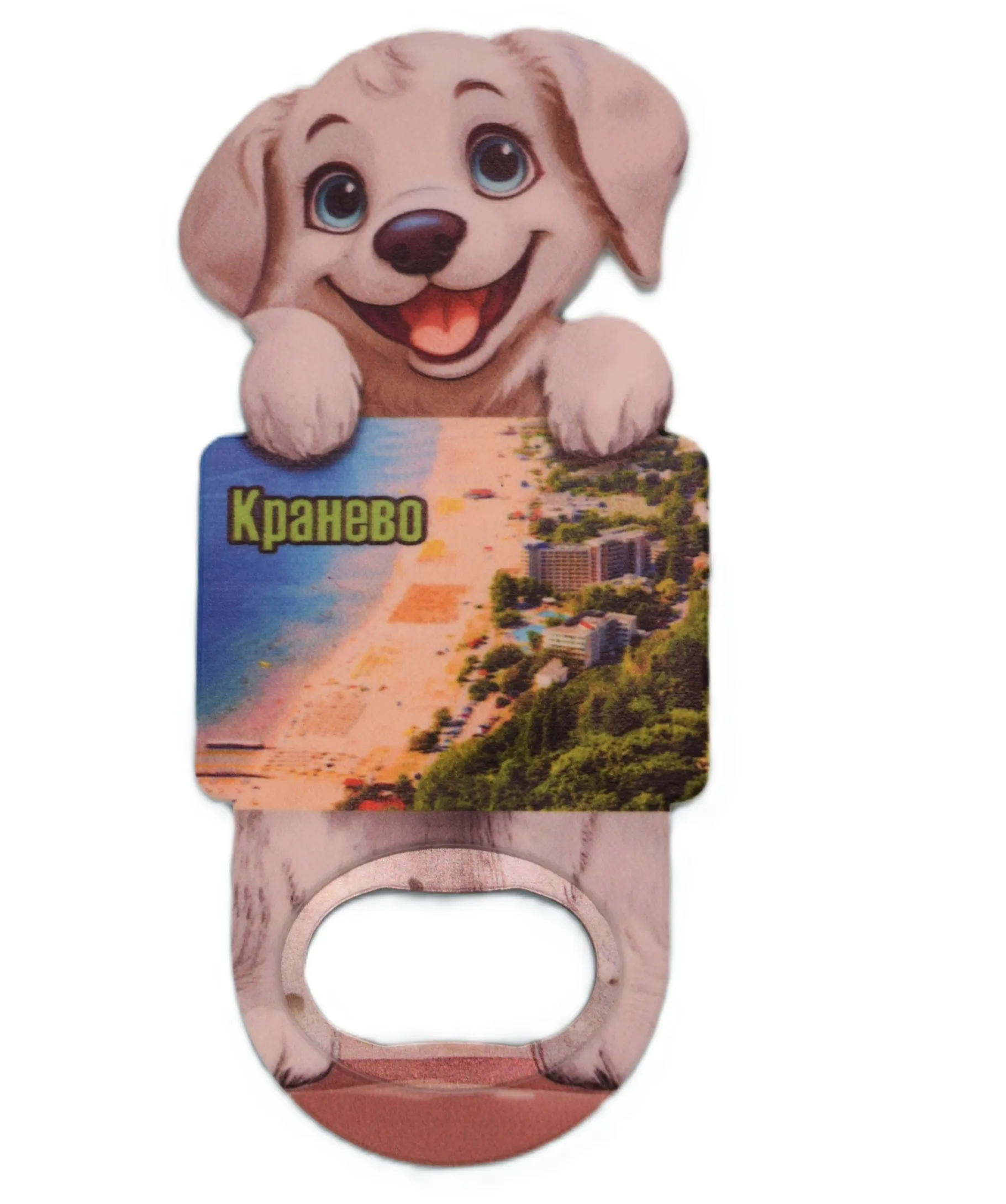 ParitShop20250725095847