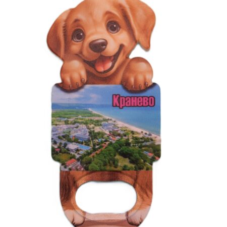 ParitShop20250725095921