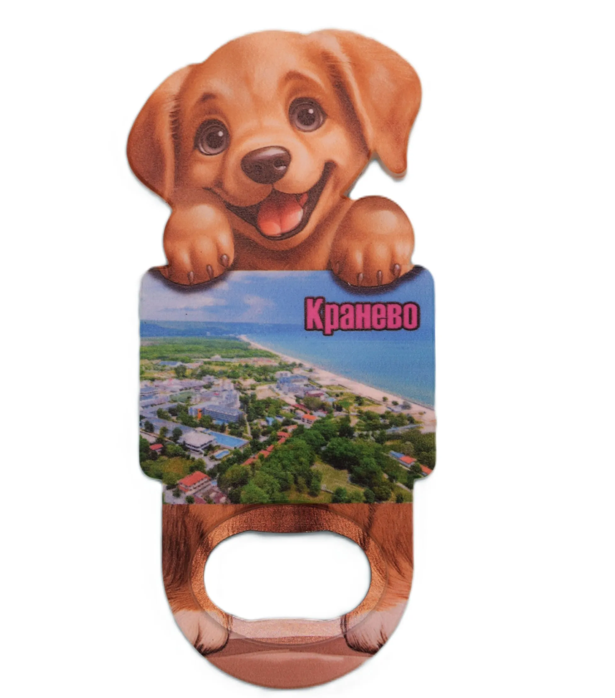 ParitShop20250725095921