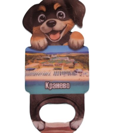 ParitShop20250725095957